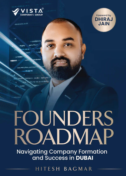 Founders Roadmap E-Book